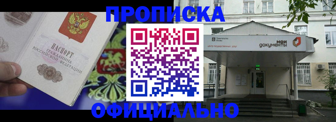 форма 3 в Кеми